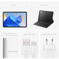 Huawei MatePad 11 2023 DBR-W09 8GB/128GB с клавиатурой (графитовый черный) Image #10