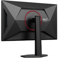 AOC Gaming Q27G4SRU Image #11