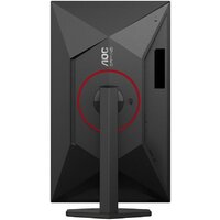 AOC Gaming Q27G4SRU Image #15
