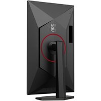 AOC Gaming Q27G4SRU Image #17