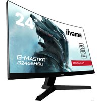 Iiyama G-Master Red Eagle G2466HSU-B1 Image #2