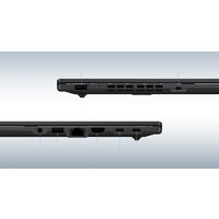 ASUS Expertbook B1 B1502CVA-BQ0969 Image #9