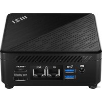 MSI Cubi 5 12M-067BRU Image #3