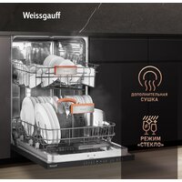 Weissgauff BDW 6025 Infolight Image #6