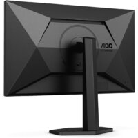 AOC Gaming 27G4HX Image #5