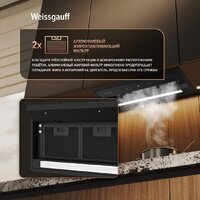 Weissgauff BOX 900 Remove Touch Black Glass Image #8