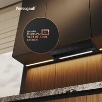 Weissgauff BOX 900 Remove Touch Black Glass Image #4