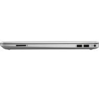 HP 255 G8 7J034AA Image #5