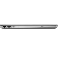 HP 255 G8 7J034AA Image #6
