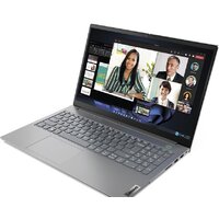 Lenovo ThinkBook 14 G4 IAP 21DHA16LIH Image #4