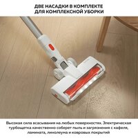 Xiaomi Vacuum Cleaner G20 Lite C203 BHR8195EU Image #15