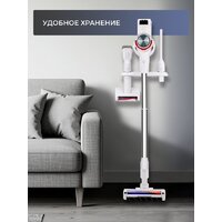 Evolution Smart Clean VCF2613UV Wet and Dry Image #45