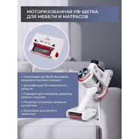 Evolution Smart Clean VCF2613UV Wet and Dry Image #35