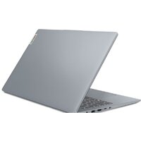 Lenovo IdeaPad Slim 3 15ABR8 82XM00CJRKW Image #4