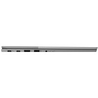 Lenovo ThinkBook 15 G4 IAP 21DJ00PDAK Image #12