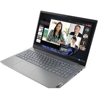 Lenovo ThinkBook 15 G4 IAP 21DJ00PDAK Image #4