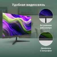 Digma Optimum DM23N6-8CXW01 Image #9