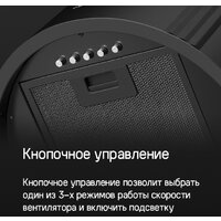 MAUNFELD Lee Side 397 (золотой) Image #17