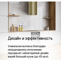 MAUNFELD Lee Side 397 (золотой) Image #19