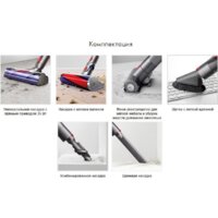 Dyson V8 Absolute Image #9