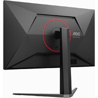 AOC Gaming U27G4 Image #4