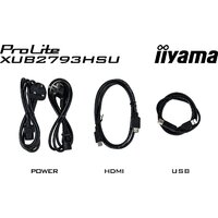 iiyama ProLite XUB2793HSU-B7 Image #9