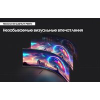 Samsung Odyssey Neo G9 LS57CG952NIXCI Image #7
