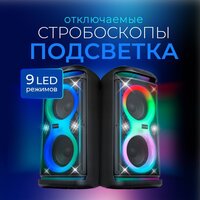 Ginzzu GM-118 Image #8