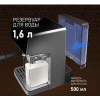 Weissgauff WCM-355 DBx Automatic Cappuccino ColorTouch Image #17