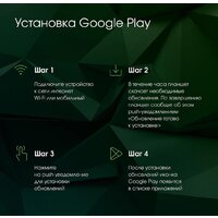 Digma Pro HIT 14 T606 4G 4GB/128GB (синий) Image #8