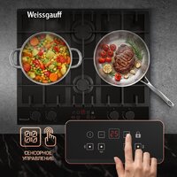 Weissgauff HGG 642 BGH Double Wok Timer Image #13