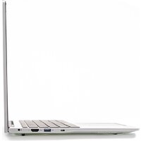 Echips Taganay NR173G-RH Image #5