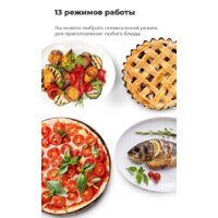 MAUNFELD MCMO.44.9GB Image #32