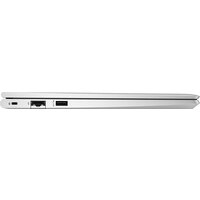 HP ProBook 440 G10 967U1ET Win 11 Pro Image #6