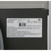 Schaub Lorenz SLG VI4630 Image #5