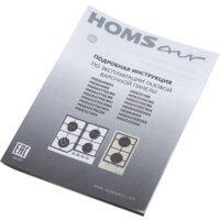 HOMSair HGG641EBK Image #16