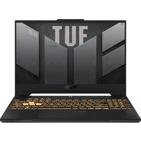 ASUS TUF Gaming F15 2023 FX507VU-LP290 Image #1