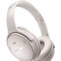 Bose QuietComfort Headphones (бежевый) Image #1