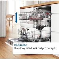 Bosch Serie 2 SMV25EX02E Image #10