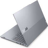 Lenovo Thinkbook 16 G7+ AKP 21TJ0000CD Image #5
