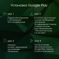 Digma Pro Edge 4G 8GB/128GB (серый космос) Image #10