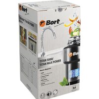 Bort Titan Max Power (Fullcontrol) Image #7