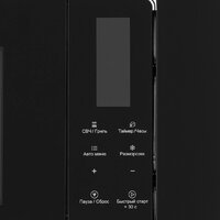 Krona Himmel 60 S Image #10