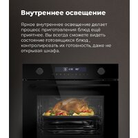 MAUNFELD MEOR7217DMB2 Image #23