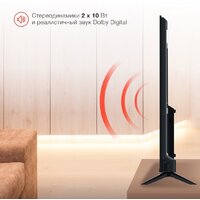 StarWind SW-LED55UG403 Image #6