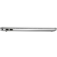 HP 15-dy5073dx 8L708UA Image #5