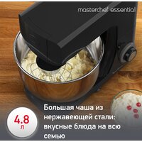 Moulinex Essential QA151810 Image #3
