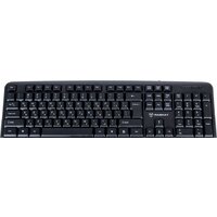 Raskat Standart 500 Standart500128048 Image #4
