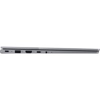 Lenovo ThinkBook 14 G6 IRL 21KG00T9AK Image #8