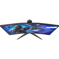 AOC C27G2ZU/BK Image #4